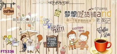 File tranh Filetranh tường nền nhà hàng KTV FT5336 (ảnh gốc) chi tiết rõ ràng