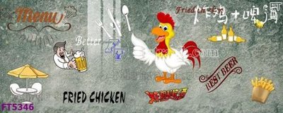 Tải file Filetranh tường nền nhà hàng KTV FT5346 (gốc) chủ đề hoa sen