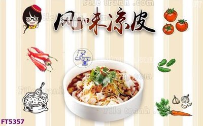 Tải file gốc Filetranh tường nền nhà hàng KTV FT5357 (in tráng gương) siêu đẹpFile tranh gốc Filetranh tường nền nhà hàng KTV FT5357 chất lượng cao