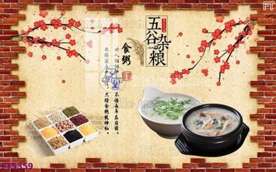 File tranh Filetranh tường nền nhà hàng KTV FT5359 (bản gốc) trang trí văn phòng