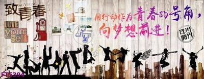 File tranh Filetranh tường nền nhà hàng KTV FT5394 (gốc) in vải canvas