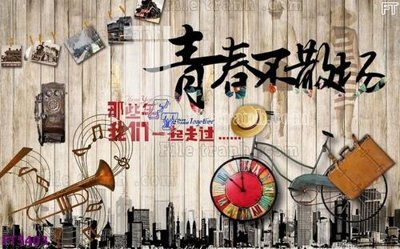 File PSD Filetranh tường nền nhà hàng KTV FT5403 (nguyên bản) cho thiết kế