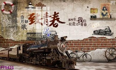 File in mica Filetranh tường nền nhà hàng KTV FT5421 (bản gốc) sắc sảo