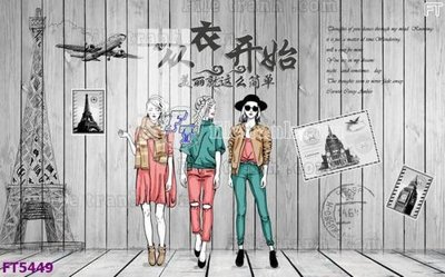 Tải file Filetranh tường nền nhà hàng KTV FT5449 (gốc) làm tranh trang trí