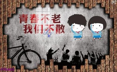 File gốc Filetranh tường nền nhà hàng KTV FT5463 (in lụa) tranh phong thủy