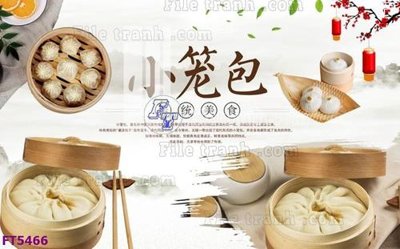 File gốc Filetranh tường nền nhà hàng KTV FT5466 (Filetranh.com) Filetranh tường nền nhà hàng KTV FT5466