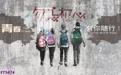 Hình ảnh file gốc in lụa Filetranh tường nền nhà hàng KTV FT5474