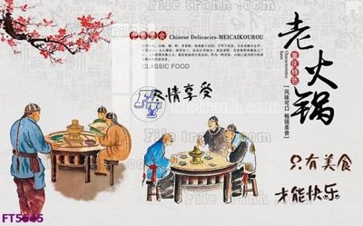 File tranh Filetranh tường nền nhà hàng KTV FT5545 (gốc) chủ đề thành phố