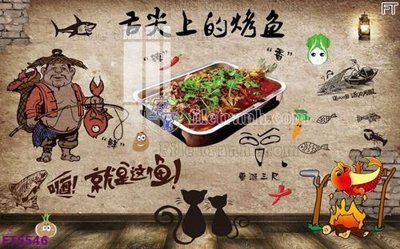 File in mica Filetranh tường nền nhà hàng KTV FT5546 (bản gốc) sắc sảo