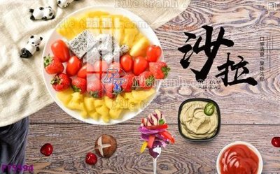 Download file Filetranh tường nền nhà hàng KTV FT5594 (chuẩn in) chất lượng cao