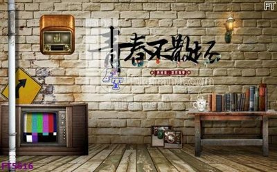 File ảnh Filetranh tường nền nhà hàng KTV FT5616 (gốc) in standee