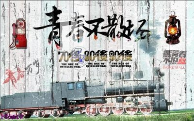 File tranh Filetranh tường nền nhà hàng KTV FT5617 (gốc) chủ đề trẻ em