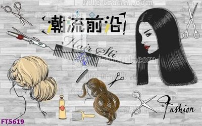 File tranh in tráng gương Filetranh tường nền nhà hàng KTV FT5619 (siêu nét)