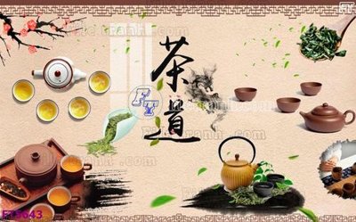 Download file Filetranh tường nền nhà hàng KTV FT5643 (gốc) in mica cao cấp