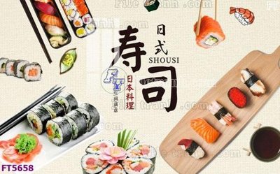 File PSD Filetranh tường nền nhà hàng KTV FT5658 (gốc) cho in quảng cáo