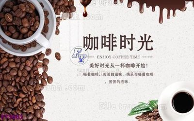 File PSD Filetranh tường nền nhà hàng KTV FT5661 (bản gốc) đã tách nền