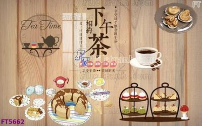 File gốc Filetranh tường nền nhà hàng KTV FT5662 (in mica) làm quà tặng