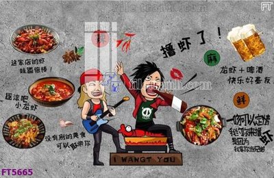 File tranh in trần Filetranh tường nền nhà hàng KTV FT5665 (ảnh gốc siêu nét)