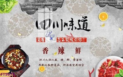 File gốc Filetranh tường nền nhà hàng KTV FT5671 (Filetranh.com) Filetranh tường nền nhà hàng KTV FT5671