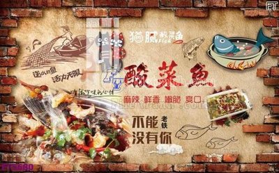 File tranh Filetranh tường nền nhà hàng KTV FT5680 (ảnh gốc) in trần nhà