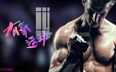 File tranh Filetranh tường nền nhà hàng KTV FT5681 (gốc) chủ đề thiên nhiên