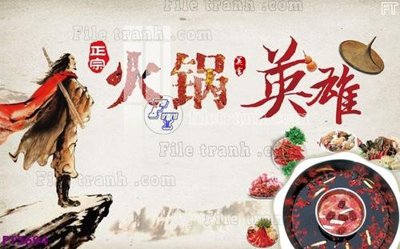 File ảnh Filetranh tường nền nhà hàng KTV FT5694 (gốc) in Hiflex