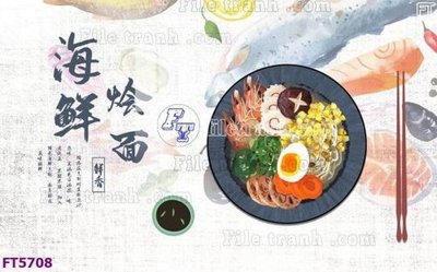 Tải file gốc Filetranh tường nền nhà hàng KTV FT5708 (in tráng gương) siêu đẹpFile tranh gốc Filetranh tường nền nhà hàng KTV FT5708 chất lượng cao