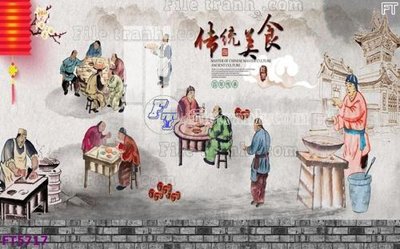 File tranh gốc in trần nhà Filetranh tường nền nhà hàng KTV FT5717 3D