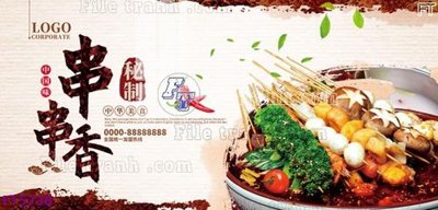 File in trần Filetranh tường nền nhà hàng KTV FT5738 (file gốc) hoa văn 3D