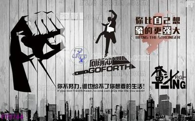 File gốc Filetranh tường nền nhà hàng KTV FT5744 (in mica) làm quà tặng