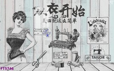 File in mica Filetranh tường nền nhà hàng KTV FT5746 (bản gốc) sắc sảo