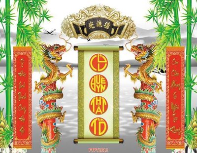 File tranh File tranh phòng thờ FTPT1011 (bản gốc) in lụa 3D