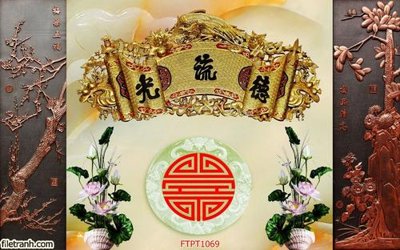 File tranh File tranh phòng thờ FTPT1069 (gốc) chủ đề thành phố