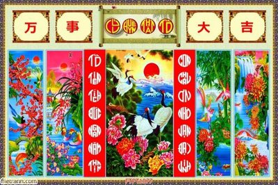 Tải file gốc File tranh phòng thờ FTPT1077 (in khổ lớn) không vỡ