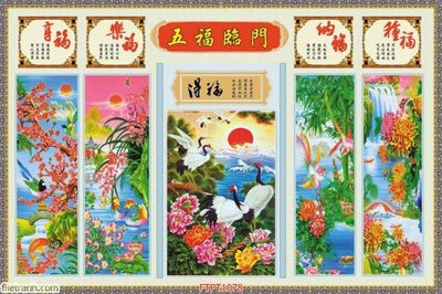 File tranh gốc File tranh phòng thờ FTPT1078 (bản quyền) Filetranh.com