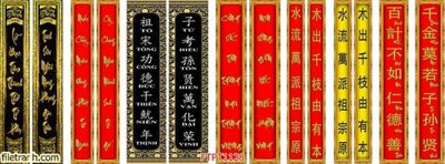 Tải file File tranh phòng thờ FTPT1128 (ảnh gốc) in tráng gương