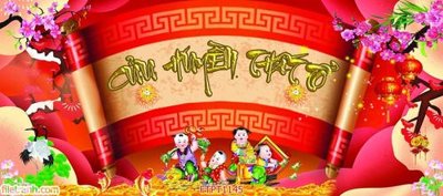 Download file File tranh phòng thờ FTPT1145 (gốc) in mica ốp bếp