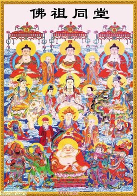 File tranh gốc in trần nhà File tranh phòng thờ FTPT1161 3D