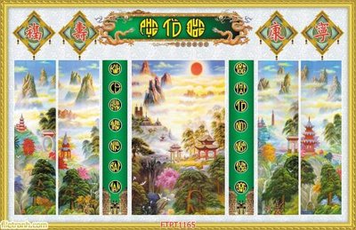 File gốc File tranh phòng thờ FTPT1165 (in 3D) nghệ thuật