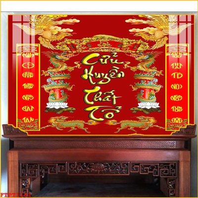 File tranh trang trí File tranh phòng thờ FTPT1181 (file gốc)