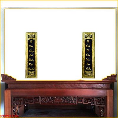 File in trần File tranh phòng thờ FTPT1196 (bản gốc) đại dương