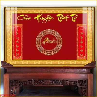 File tranh File tranh phòng thờ FTPT1199 (ảnh gốc) in trần xuyên sáng