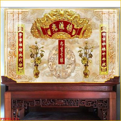 Tải file File tranh phòng thờ FTPT1211 (gốc) làm file in ấn