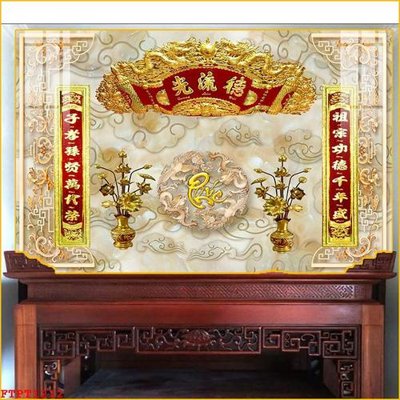 File gốc File tranh phòng thờ FTPT1212 (in ấn) màu sắc trung thực