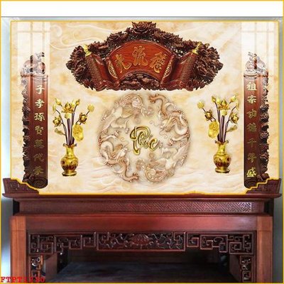 Tải file File tranh phòng thờ FTPT1220 (ảnh gốc) file TIFF