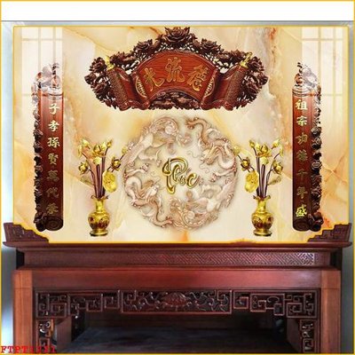 File PSD File tranh phòng thờ FTPT1221 (bản gốc) chất lượng nhất