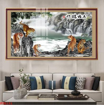 File in trần File gốc tranh rồng hổ FTR131 (file gốc) chủ đề vũ trụ