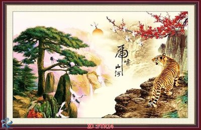 Mua file ảnh gốc File gốc tranh rồng hổ FTR14 (chất lượng cao)