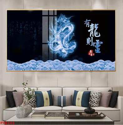 Tải file File gốc tranh rồng hổ FTR203 (gốc) làm tranh trang trí