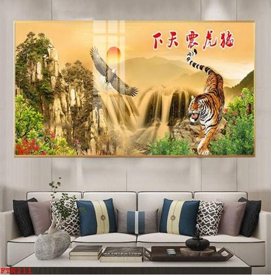 File ảnh gốc File gốc tranh rồng hổ FTR211 không vỡ nét